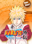 Minato One Shot